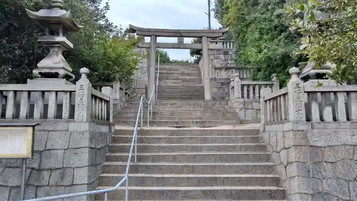 祇園神社の鳥居