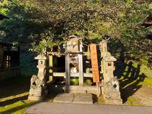 須我神社の末社