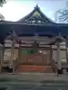 西照寺(東京都)