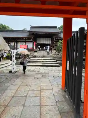 賀茂別雷神社（上賀茂神社）(京都府)