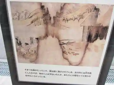 粉河寺(和歌山県)