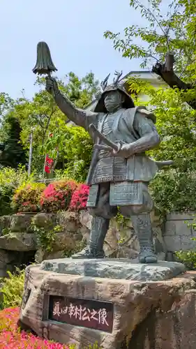 真田山 三光神社(大阪府)
