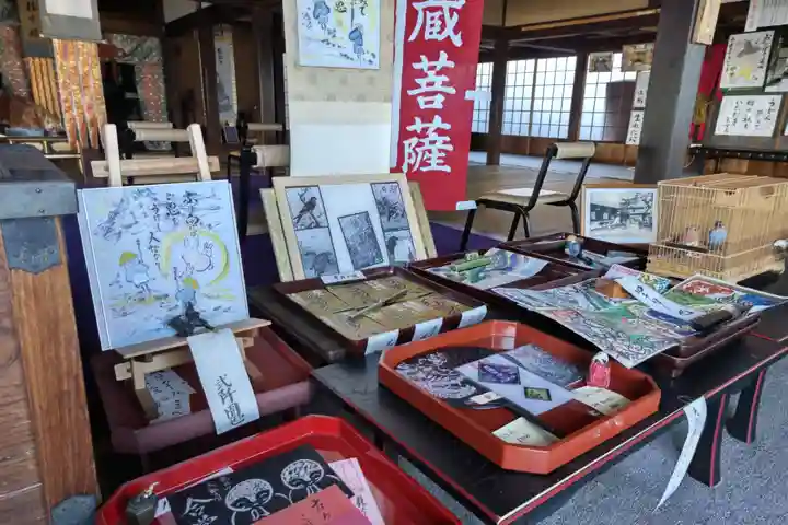 天猷寺の授与品その他