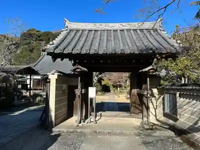 浄光明寺の山門・神門