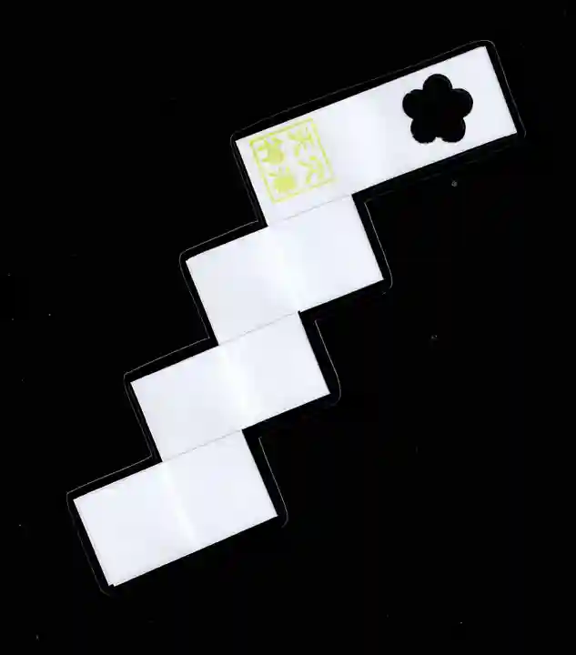 穴澤天神社(東京都)