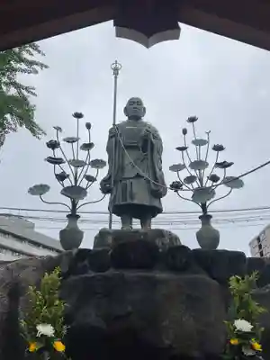 四天王寺(大阪府)