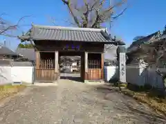 地蔵寺(徳島県)