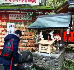 野宮神社(京都府)