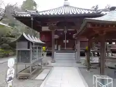 大興寺の建物その他