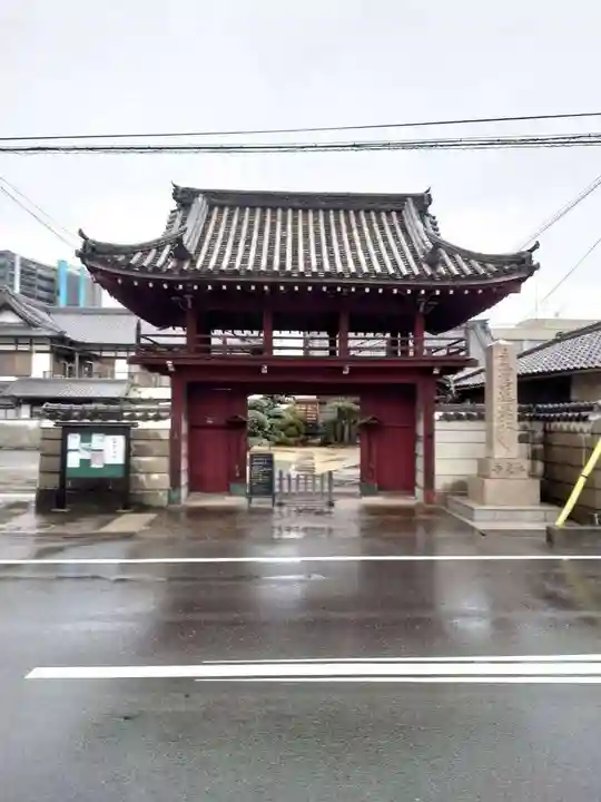 本光寺(和歌山県)