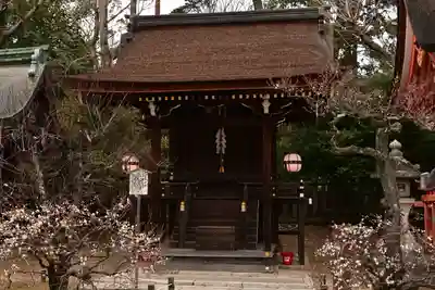 北野天満宮(京都府)