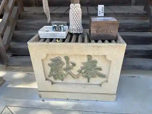 龍頭神社(埼玉県)