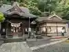 根岸八幡神社の{uncategorized: "未分類", other: "その他", undefined: "問題あり", building: "その他建物", grave: "お墓", sacred_gate: "鳥居", guardian: "狛犬", statue: "像", buddha: "仏像", history: "歴史", nature: "自然", garden: "庭園", animal: "動物", pagoda: "塔", temizu: "手水舎", mountain_gate: "山門・神門", sanctuary: "本殿・本堂", subordinate: "末社・摂社", art: "芸術", scenery: "景色", jizo: "地蔵", ema: "絵馬", goshuin: "御朱印", omikuji: "おみくじ", items: "授与品その他", amulet: "お守り", goshuincho: "御朱印帳", eats: "食事", festival: "お祭り", votive_dance: "神楽", shichigosan: "七五三参", wedding: "結婚式", experience: "体験その他", initially: "初詣", around: "周辺", anti_infection: "感染症対策"}