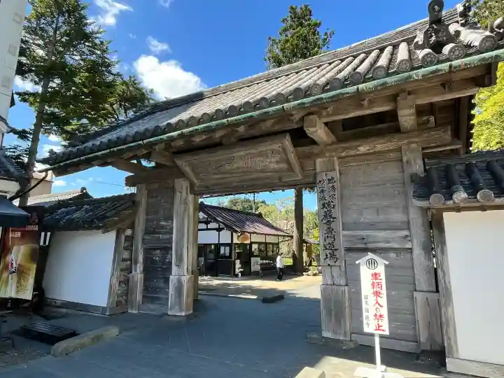 瑞巌寺(宮城県)