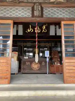 長泉寺の本殿・本堂