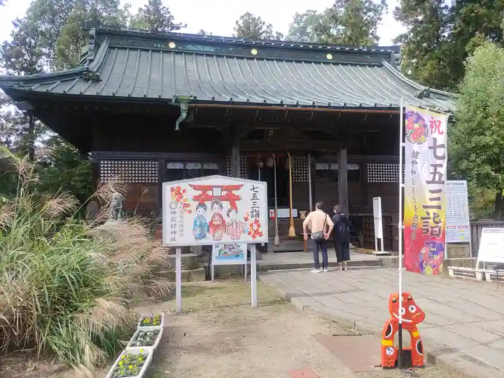 神炊館神社 ⁂奥州須賀川総鎮守⁂(福島県)