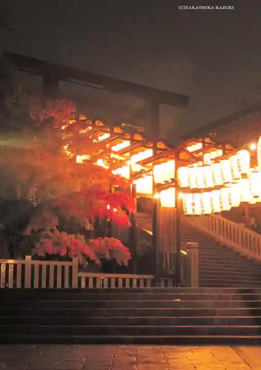 伊勢山皇大神宮(神奈川県)