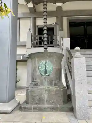 西岸寺(東京都)