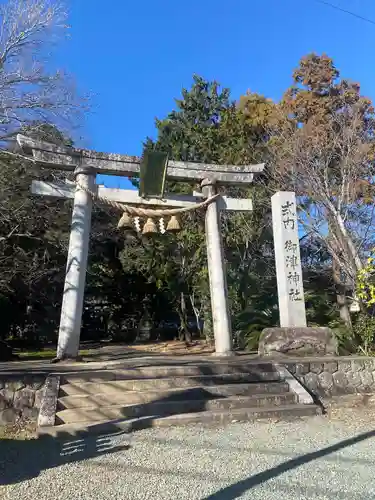 御津神社(愛知県)