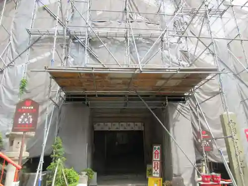 宝厳寺のその他建物