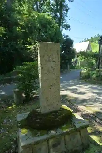 宇奈具志神社(新潟県)