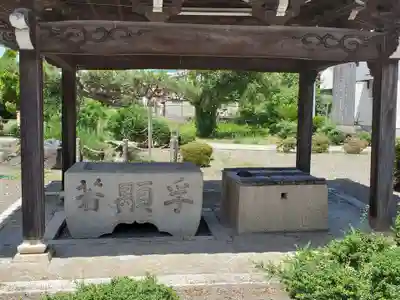 円照寺の手水舎
