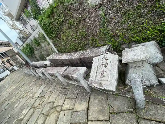 山王神社の建物その他