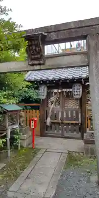 熊野神社(京都府)