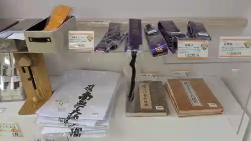 生石八幡神社の周辺