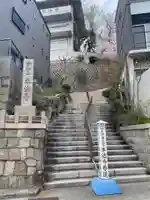 本法寺(兵庫県)
