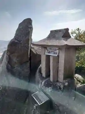 千光寺(広島県)