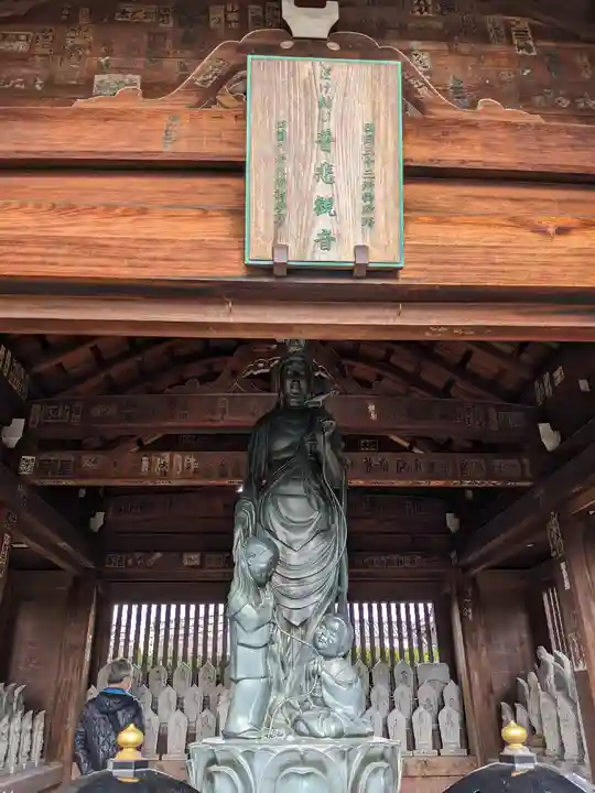 総持寺の仏像