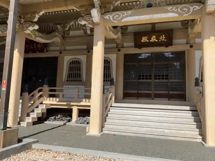 浄昇寺(愛知県)