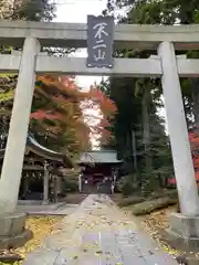 富士山東口本宮 冨士浅間神社の鳥居