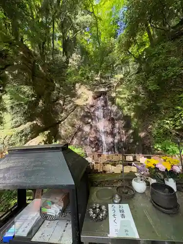 養老神社(岐阜県)