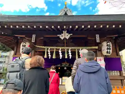 天祖神社(東京都)