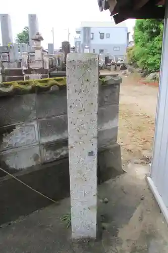 十王寺のその他建物