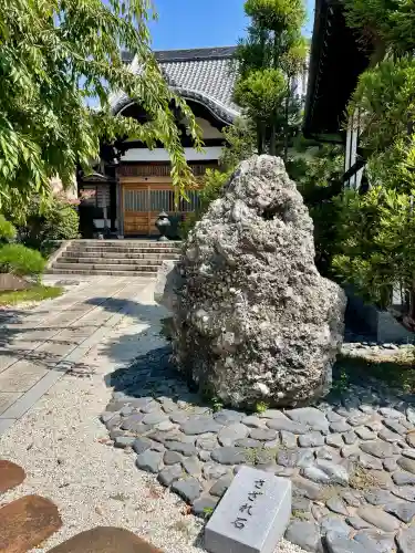 圓眞寺(神奈川県)