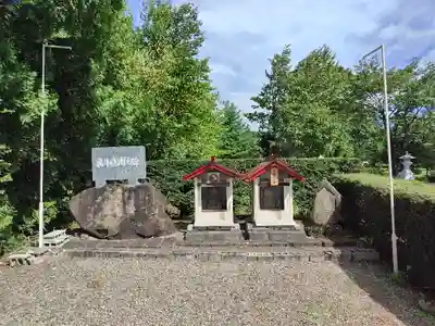 東瓜幕八幡神社の仏像