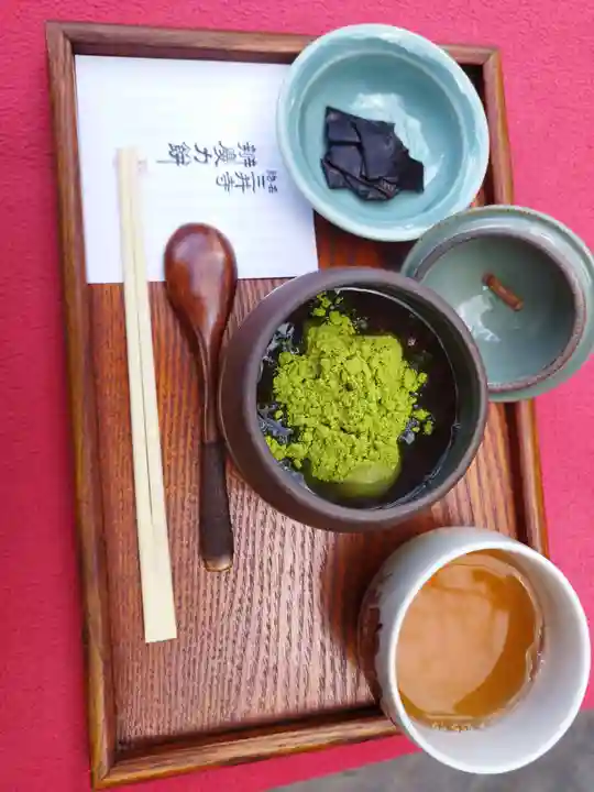 園城寺(三井寺)の食事