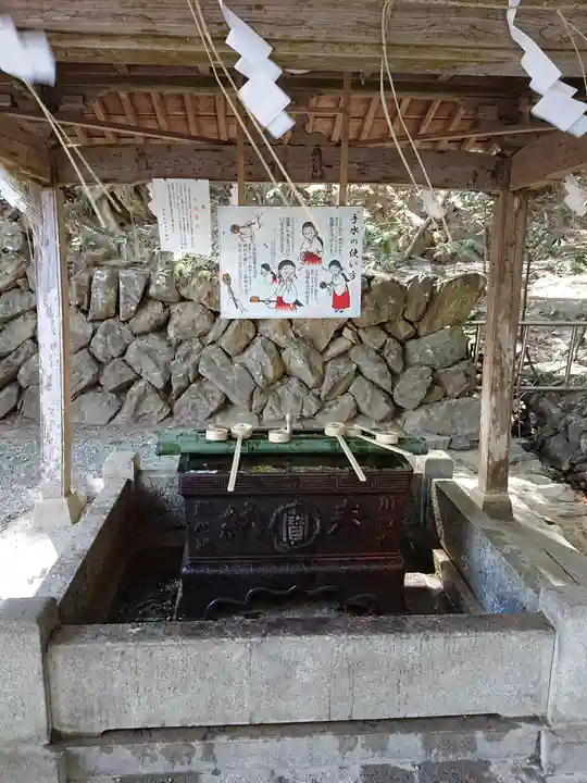 宝登山神社の手水舎