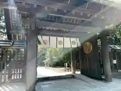 宮崎神宮の山門