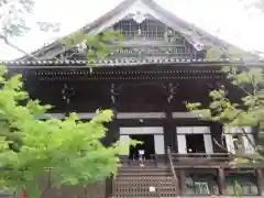 真正極楽寺（真如堂）(京都府)