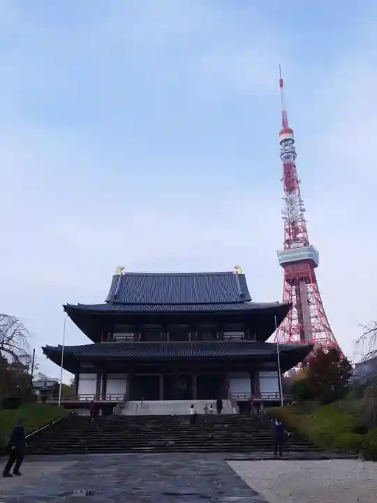 増上寺の本殿・本堂