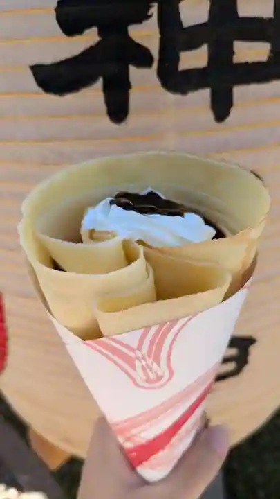 神居神社の食事