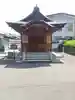 淨念寺(長野県)