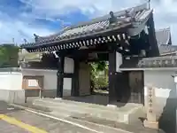 西岸寺(和歌山県)