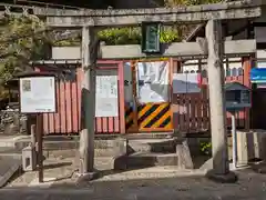 相槌神社(京都府)