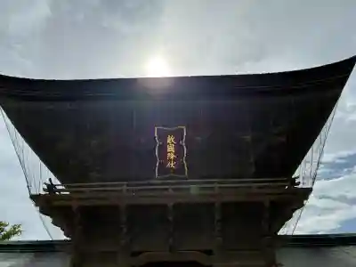 筥崎宮(福岡県)
