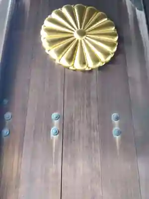 靖國神社(東京都)